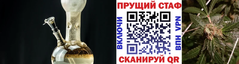 Наркота Нижний Ломов Канабис  А ПВП  ГЕРОИН  КОКАИН  Гашиш 