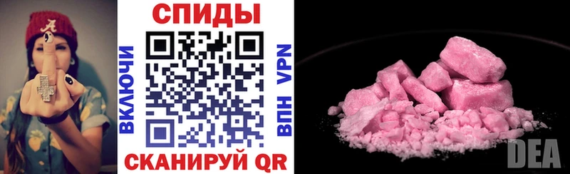хочу blacksprut как войти Амфетамин VHQ Нижний Ломов