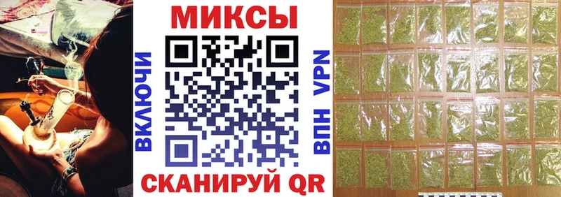 Бутират 99% Нижний Ломов