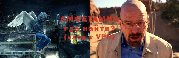 кокс Арсеньев