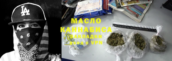 эйфоретик Аркадак