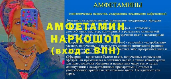 кокс Арсеньев