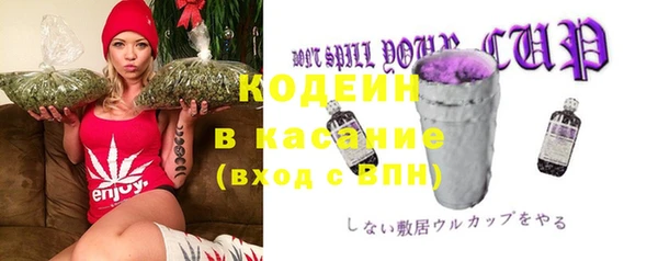 эйфоретик Аркадак