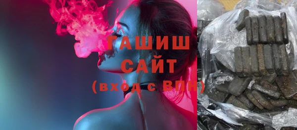кокс Арсеньев
