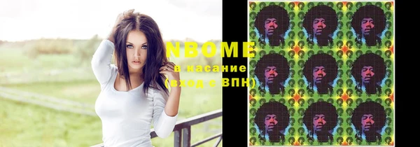 кокс Арсеньев