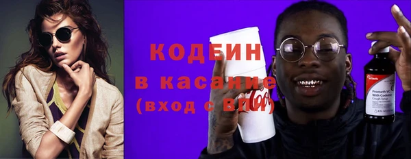 эйфоретик Аркадак