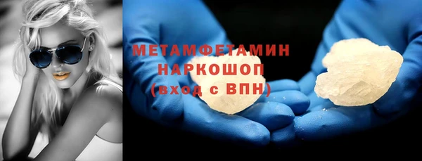 кокс Арсеньев