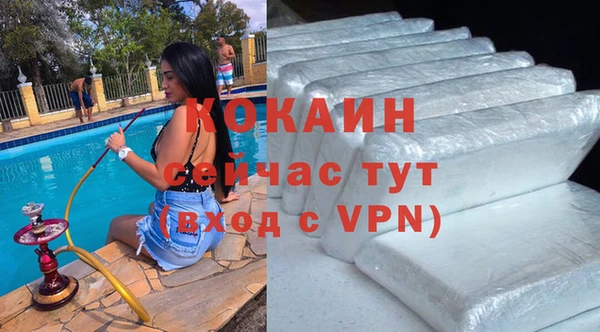 ешки Навашино