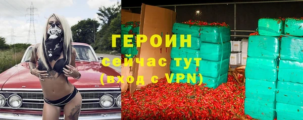 кокс Арсеньев