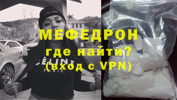ПСИЛОЦИБИНОВЫЕ ГРИБЫ Наволоки