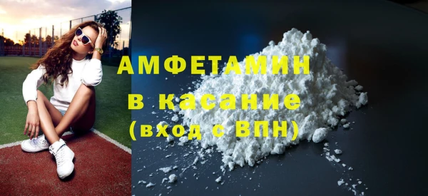кокс Арсеньев