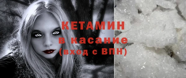 эйфоретик Аркадак