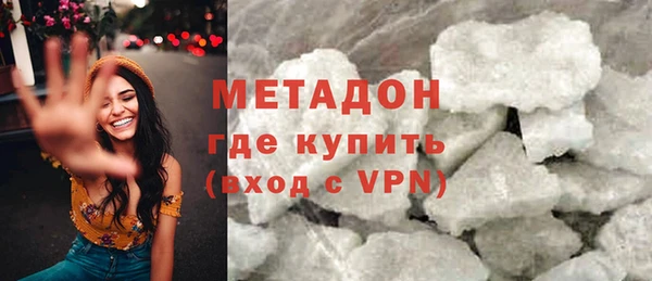 эйфоретик Аркадак