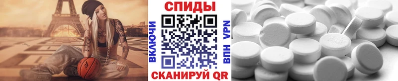 Первитин винт  где продают   Нижний Ломов 